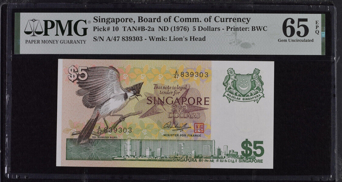 Singapore 5 Dollars ND 1976 P 10 Gem UNC PMG 65 EPQ
