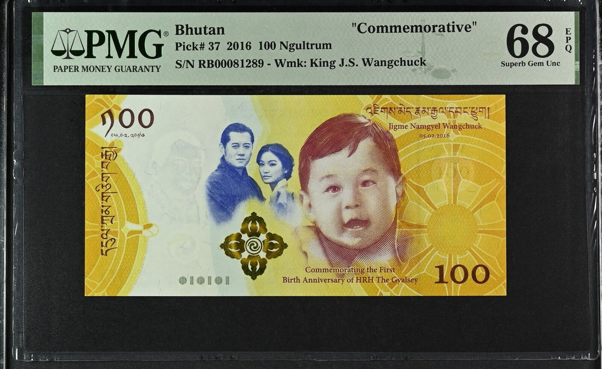 Bhutan 100 Ngultrum 2016 Comm. P 37 Superb Gem UNC PMG 68 EPQ