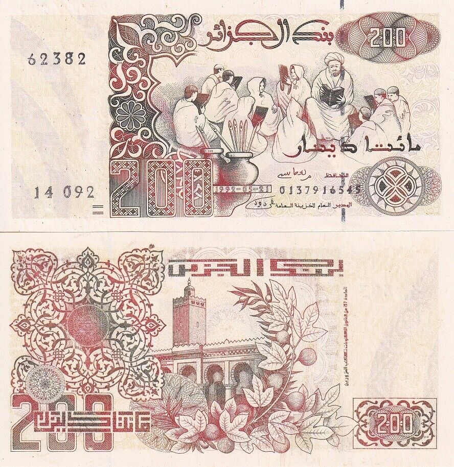 Algeria 200 Dinars 1992 ND 1996 P 138 UNC