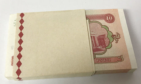 Tajikistan 10 Rubles 1994 P 3 UNC LOT 100 PCS 1 BUNDLE