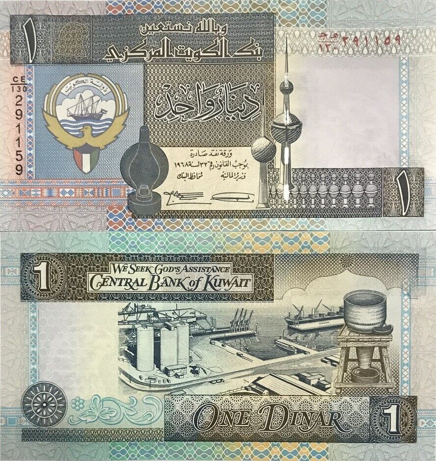 Kuwait 1 Dinar 1968/1994 P 25 d UNC