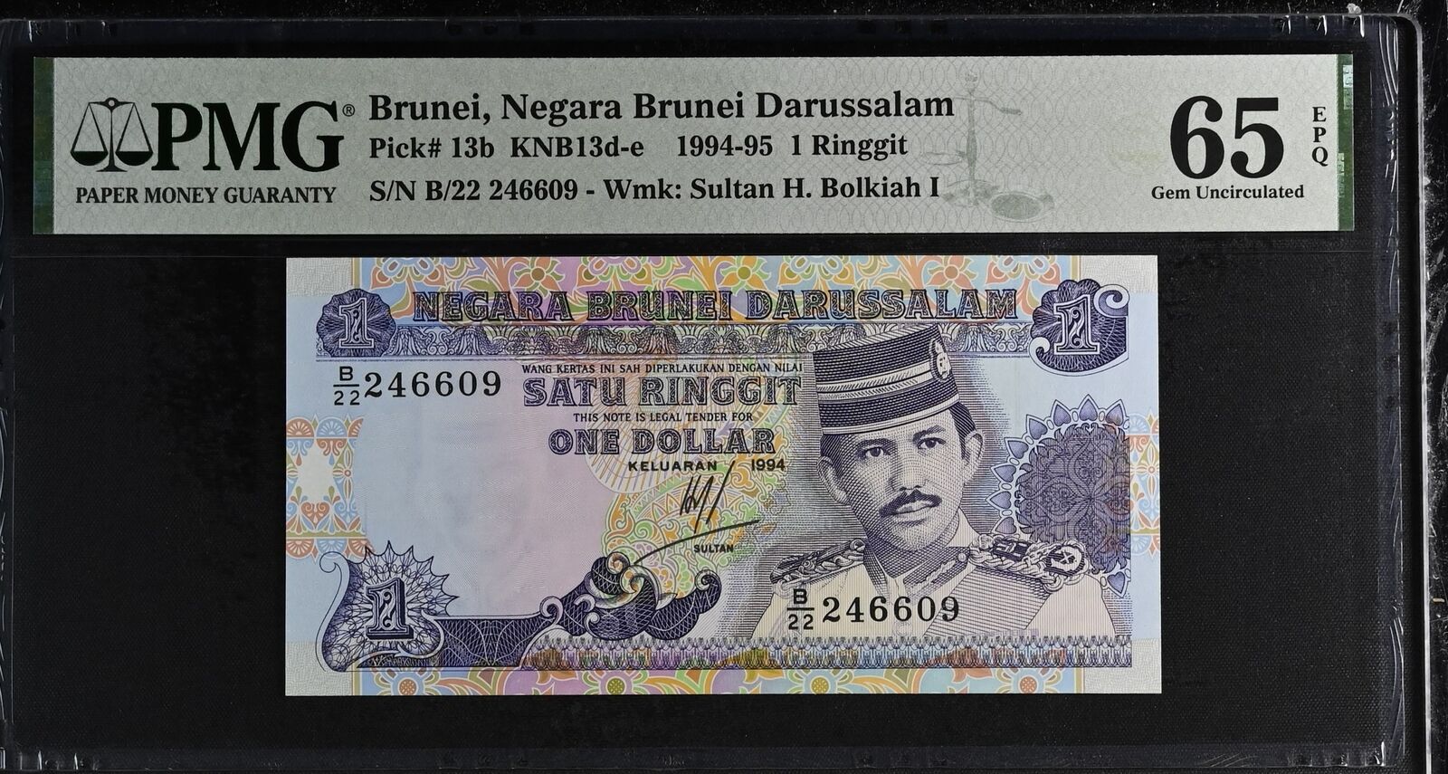 World Banknote Grading BRUNEI 100 Ringgit【1983】『PMG Grading