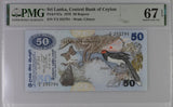 Sri Lanka 50 Rupees 1979 P 87 a Ceylon Superb Gem UNC PMG 67 EPQ