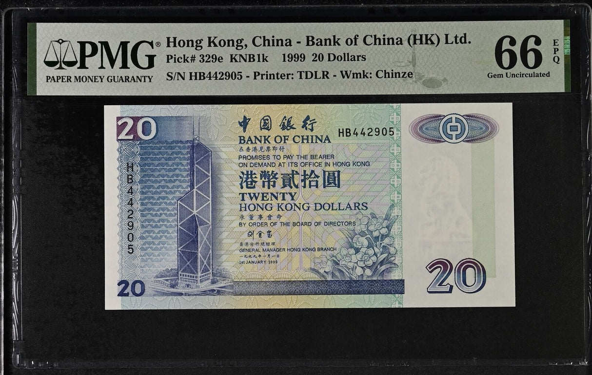 Hong Kong 20 Dollars 1999 P 329 e Gem UNC PMG 66 EPQ
