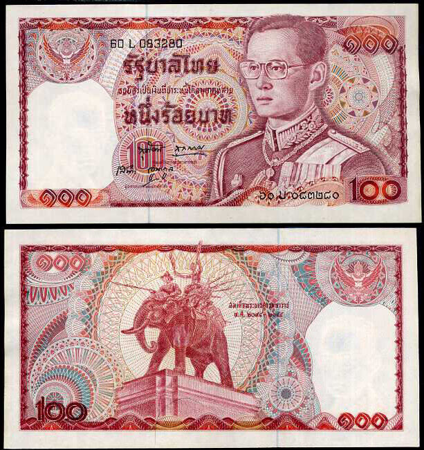 THAILAND 100 BAHT ND 1978 P 89 SIGN 49 WITH 6 DIGIT AUnc