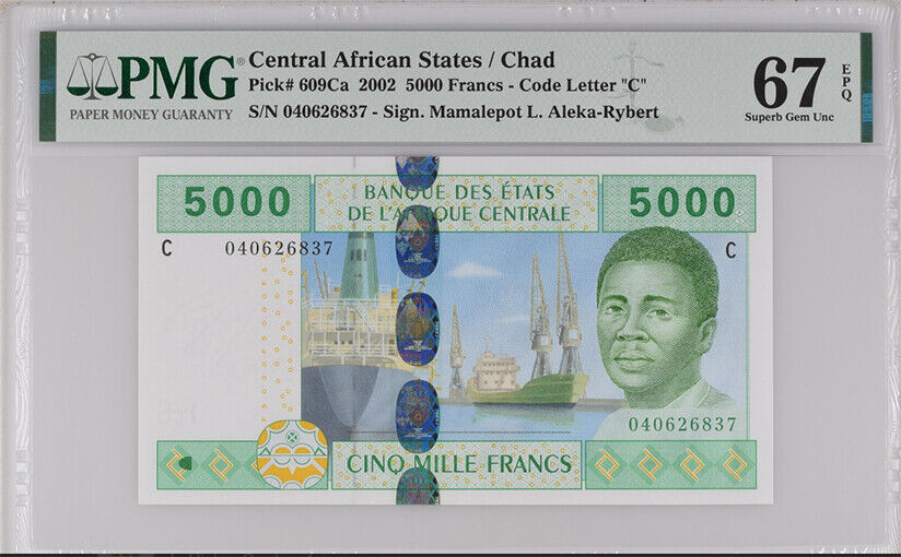 Central African States 5000 Francs Chad 2002 P 609Ca Gem UNC PMG 67 EPQ