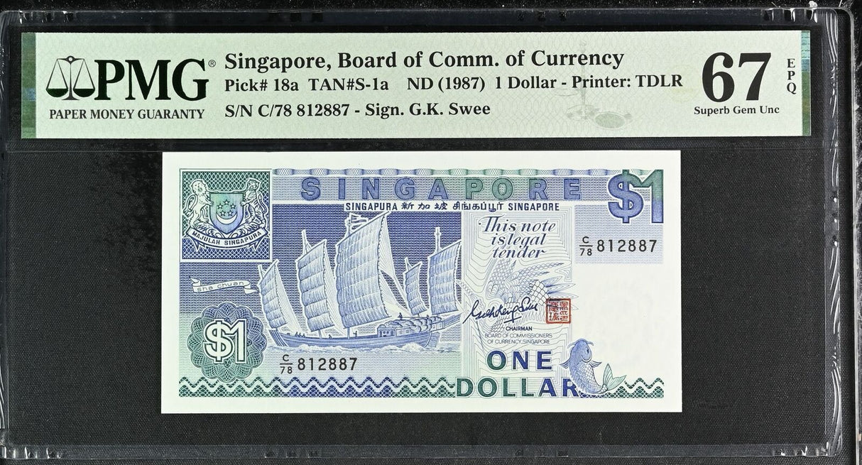 Singapore 1 Dollar ND 1987 P 18 a Superb Gem UNC PMG 67 EPQ