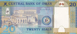 Oman 20 Rials ND 2010 /2010 AH1431 Comm. P 46 Replacement UNC