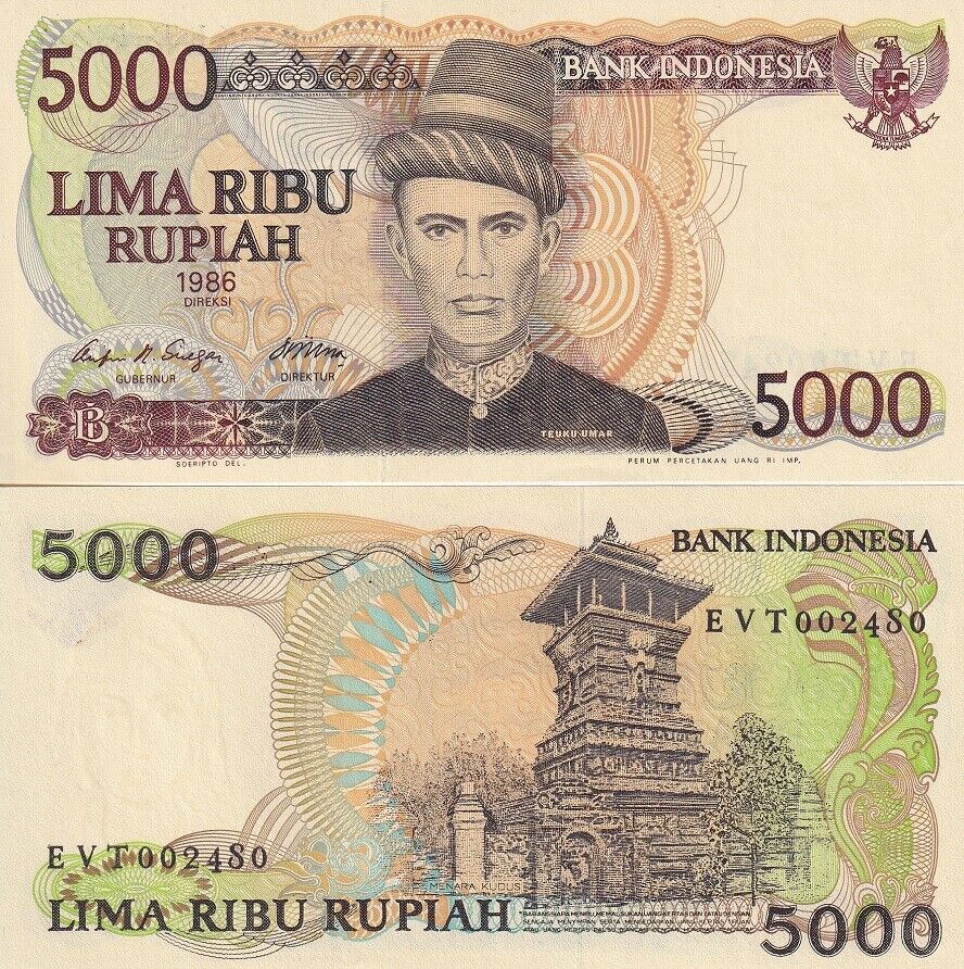 Indonesia 5000 Rupiah 1986 P 125 a UNC
