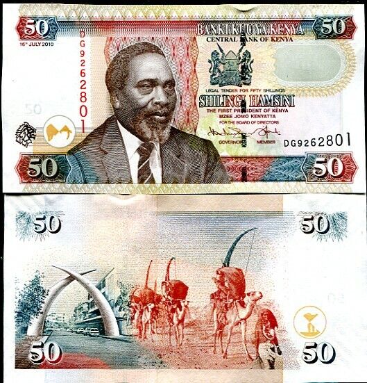 Kenya 50 Shillings 2010 P 47 AUnc
