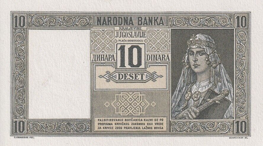 Yugoslavia 10 Dinara 1939 P 35 UNC