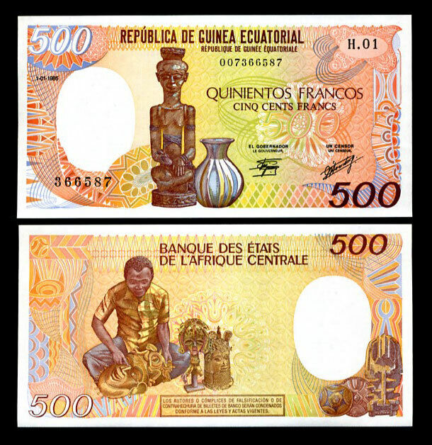 Equatorial Guinea 500 Francs 1985 P 20 UNC