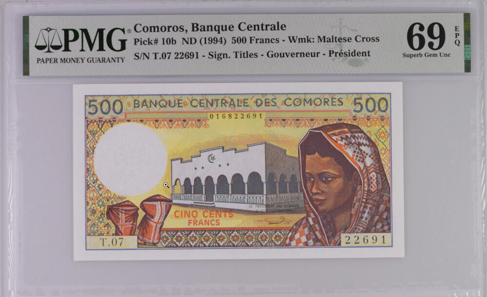 Comoros 500 Francs ND 1994 P 10 b Superb GEM UNC PMG 69 EPQ