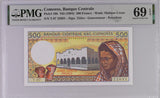 Comoros 500 Francs ND 1994 P 10 b Superb GEM UNC PMG 69 EPQ