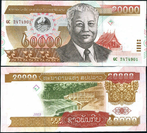 Laos 20000 Kip 2003 P 36 b UNC