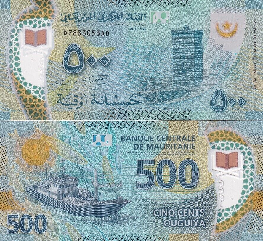 Mauritania 500 Ouguiya 2020 NEW DESIGN P 25 Polymer UNC
