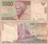 Indonesia 5000 Rupiah 2001/2004 P 142 d UNC LOT 10 PCS