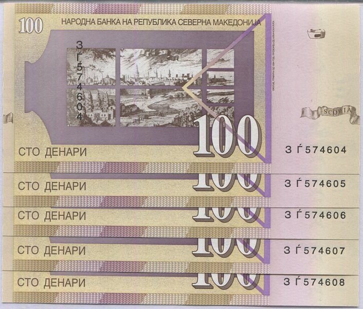 North Macedonia 100 Denari 2022 P 29 UNC LOT 5 PCS