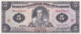 Ecuador 5 Sucres 1970 P 100 d UNC