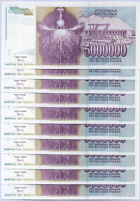 YUGOSLAVIA 5 MILLION DINARA 1993 P 121 UNC LOT 10 PCS