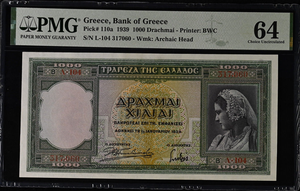 Greece 1000 Drachmai 1939 P 110 Choice UNC PMG 64