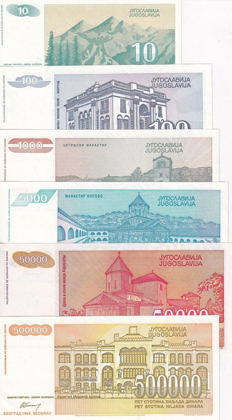 Yugoslavia Set 6 Pcs 10 100 1000 5000-500000 Dinara 1994 P 138 139 140-143 UNC