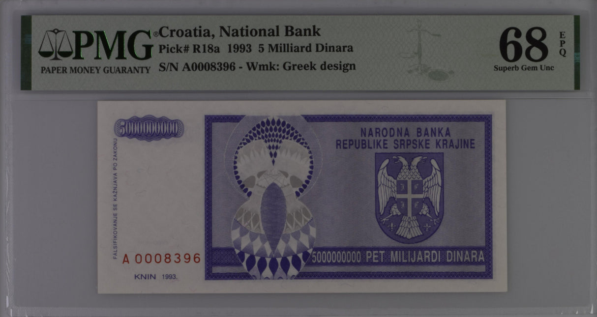 Croatia 5 Milliard Dinara 1993 P R18 a Superb Gem UNC PMG 68 EPQ Top Pop
