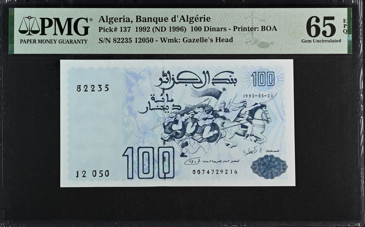 Algeria 100 Dinars 1992 ND 1996 P 137 Gem UNC PMG 65 EPQ