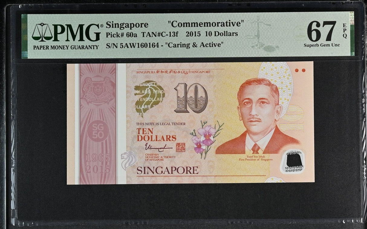 Singapore 10 Dollars 2015 P 60 a Caring Active Polymer Superb Gem UNC PMG 67 EPQ