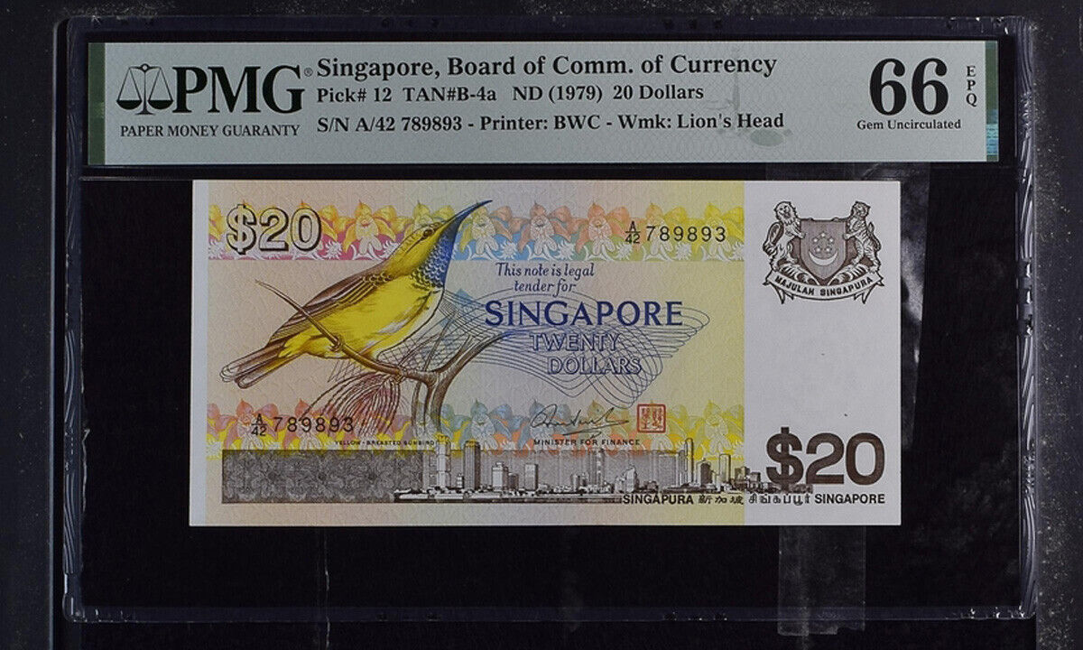Singapore 20 Dollars ND 1979 P 12 Gem UNC PMG 66 EPQ