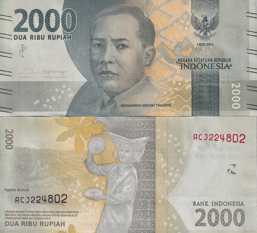 Indonesia 2000 Rupiah 2016/2017 P 155 UNC