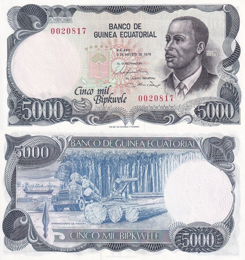 Equatorial Guinea 5000 Bipkwele 1979 P 17 AUnc