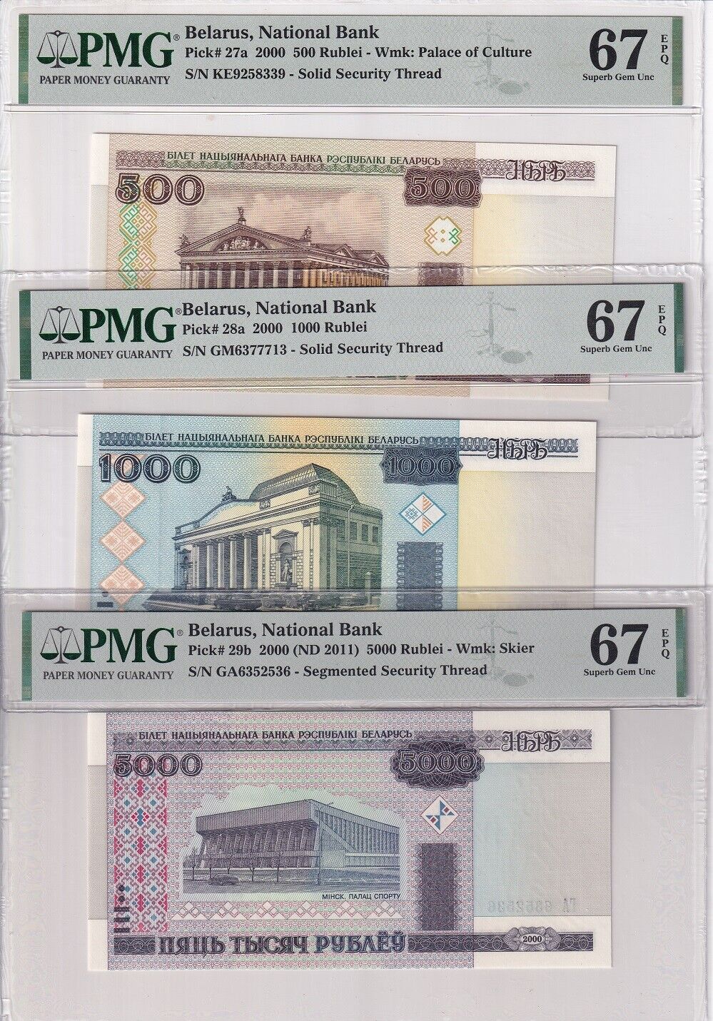 Belarus Set 8; 20-100 500-20000 Rublei 2000 P 24-P 31 Superb Gem UNC PMG 67 EPQ