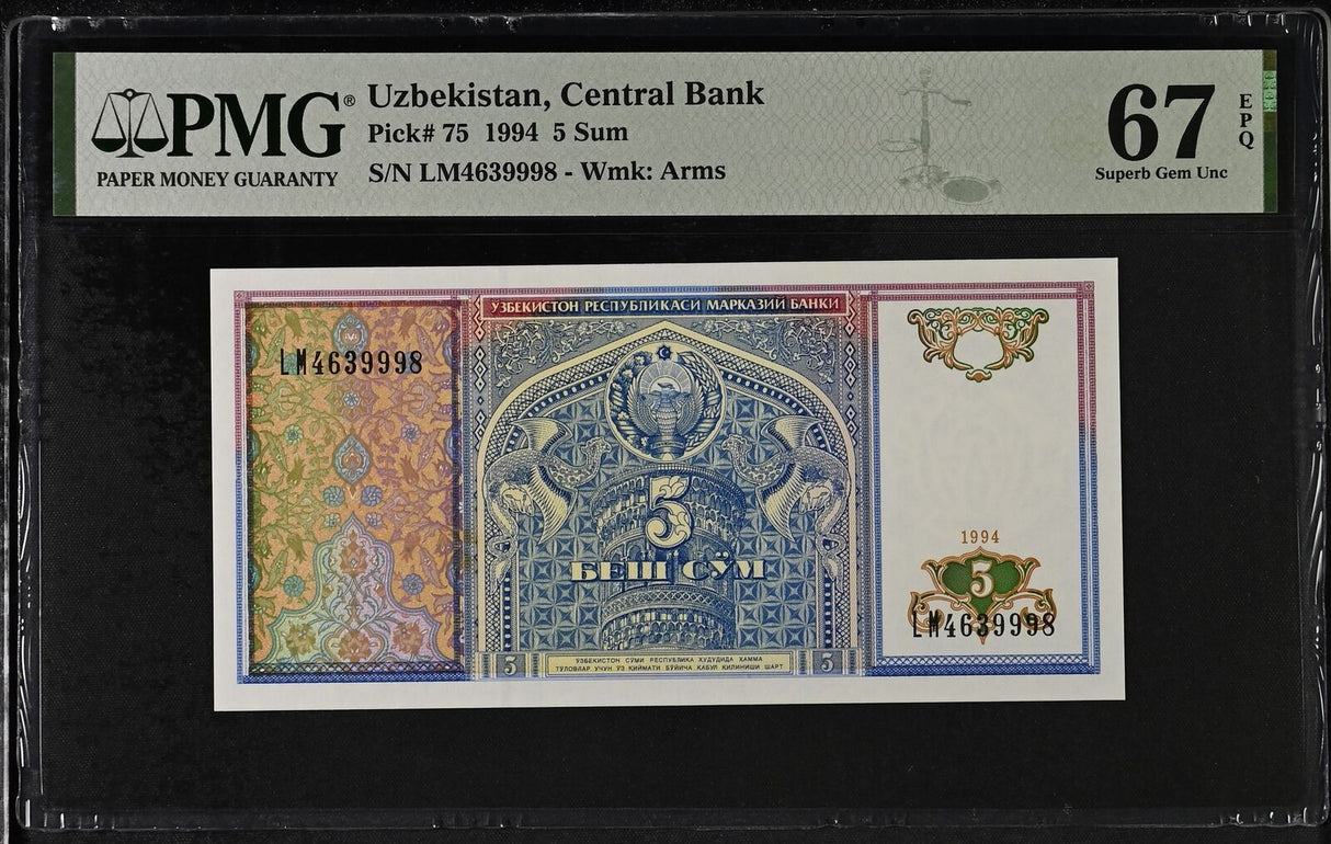 Uzbekistan 5 Sum 1994 P 75 Superb Gem UNC PMG 67 EPQ