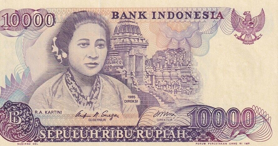 Indonesia 10000 Rupiah 1985 P 126 a UNC