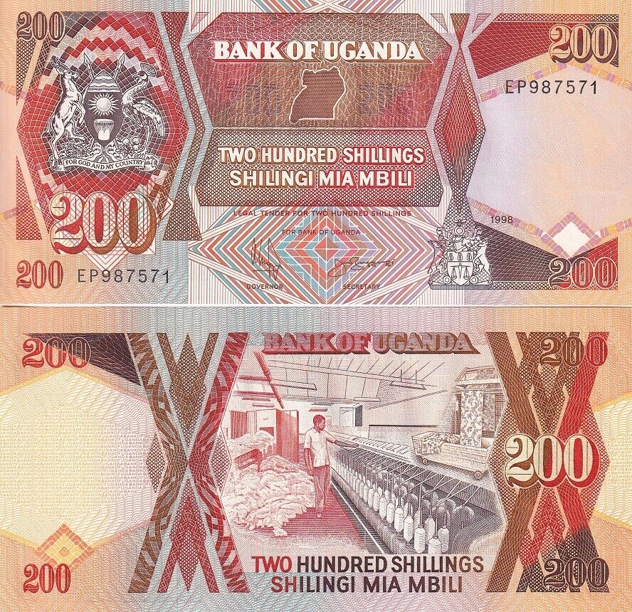 Uganda 200 Shillings 1998 P 32 b UNC