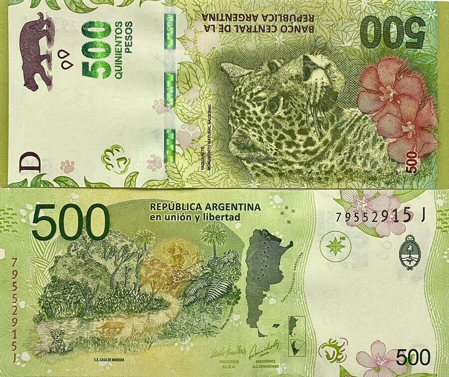 Argentina 500 Pesos ND 2016 P 365 Suffix J UNC