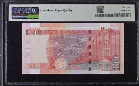 Hong Kong 100 Dollars 2003 HSBC P 209 a AA Prefix Superb GEM UNC PMG 69 EPQ