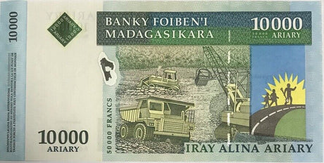 Madagascar 10000 Ariary ND 2003 P 85 UNC