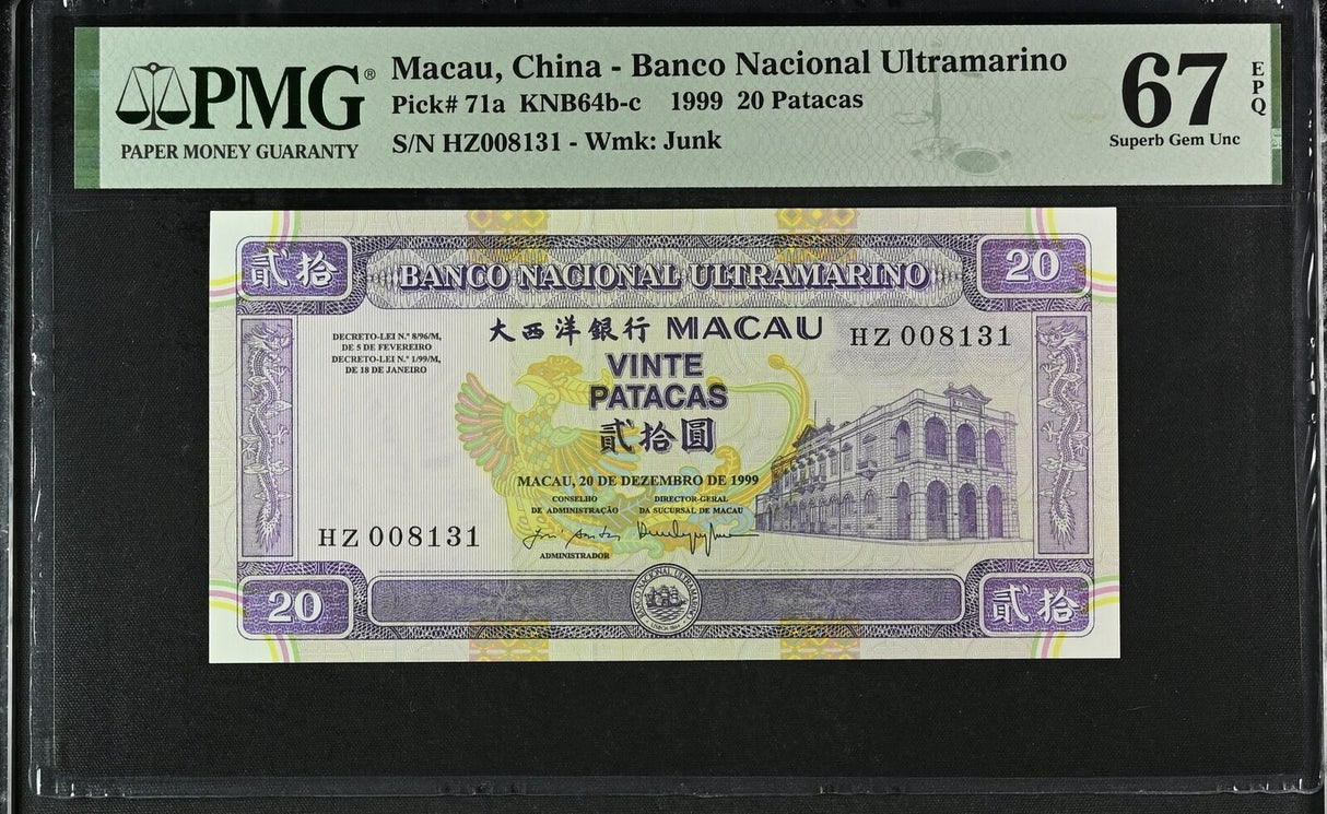 Macao Macau 20 Patacas 1999 P 71 a Superb Gem UNC PMG 67 EPQ