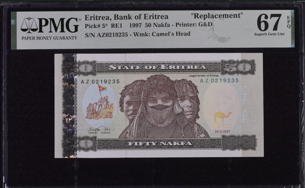 Eritrea 50 Nakfa 1997 P 5* Replacement Superb Gem UNC PMG 67 EPQ
