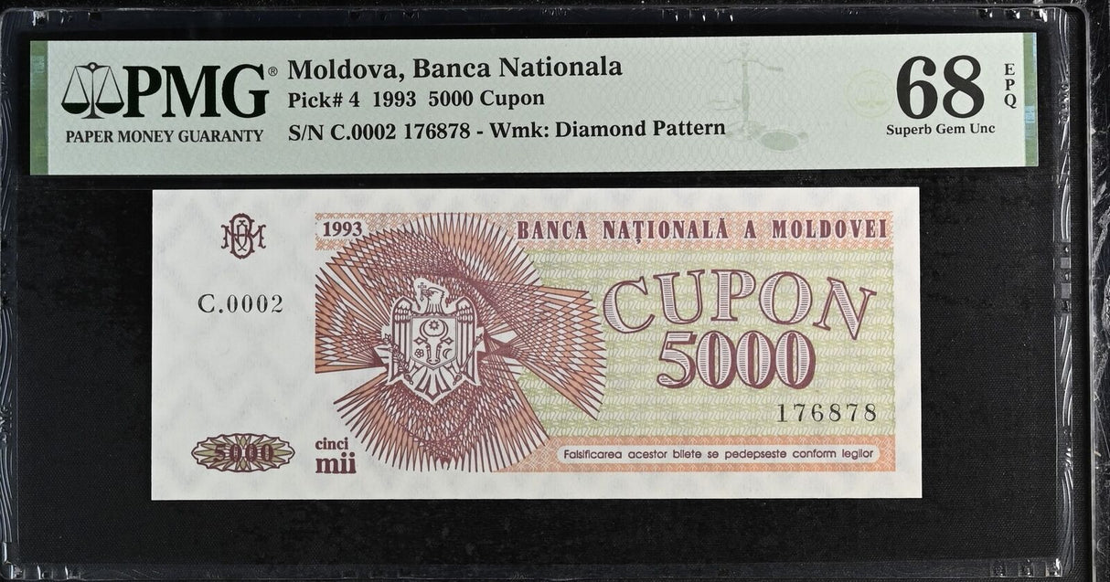 Moldova 5000 Cupon 1993 P 4 Superb GEM UNC PMG 68 EPQ TOP POP