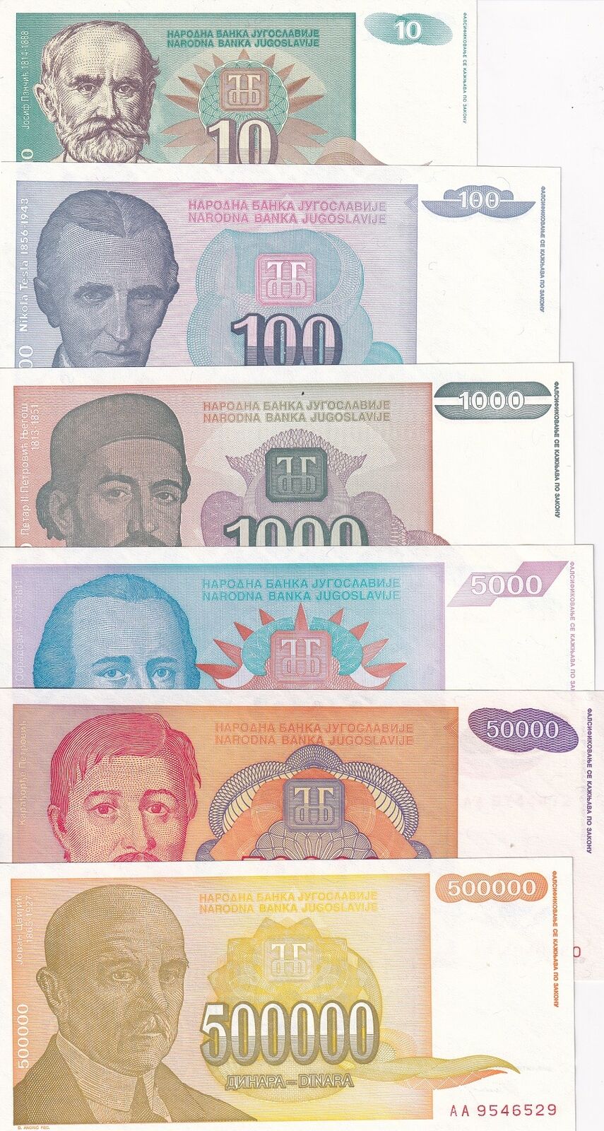 Yugoslavia Set 6 Pcs 10 100 1000 5000-500000 Dinara 1994 P 138 139 140-143 AUnc