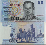 Thailand 50 Baht ND 2004 P 111As SPECIMEN UNC W/Folder