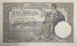 Yugoslavia 100 Dinara 1929 P 27 b XF/AU