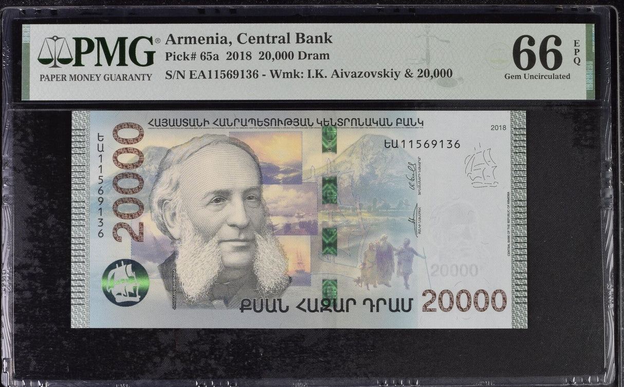 Armenia 20000 Dram 2018 P 65 a Gem UNC PMG 66 EPQ