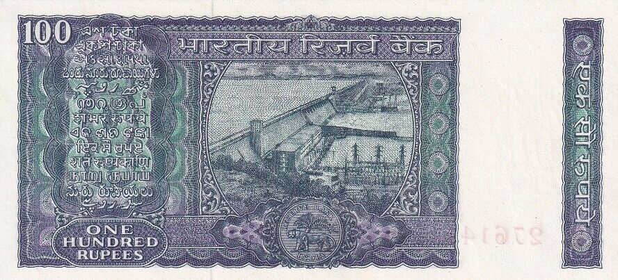 India 100 Rupees 1977 Sign M. Narasimham P 64 c UNC W/H
