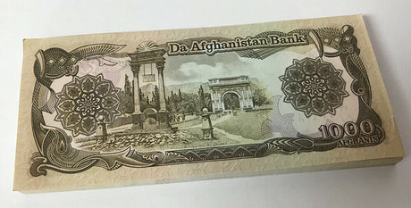 Afghanistan 1000 Afganis 1991 P 61 UNC Lot 100 Pcs 1 Bundle