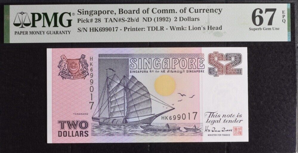 Singapore 2 Dollars ND 1992 P 28 Comm. Superb Gem UNC PMG 67 EPQ NR