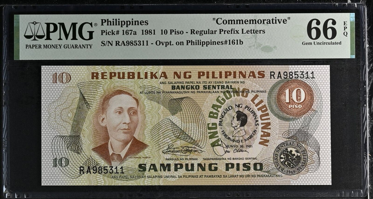 Philippines 10 Piso 1981 P 167 a Comm. Gem UNC PMG 66 EPQ